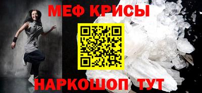 Альфа ПВП Бузулук