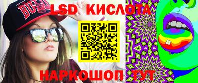 Альфа ПВП Бузулук