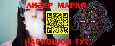 2c-b Бугуруслан
