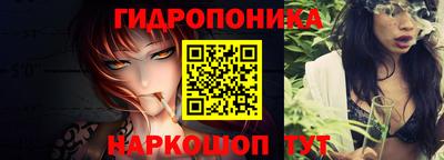 Альфа ПВП Бузулук