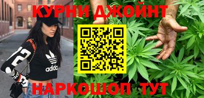 Альфа ПВП Бузулук