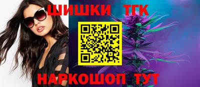 Альфа ПВП Бузулук