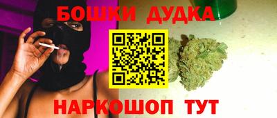 2c-b Бугуруслан