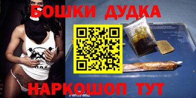 таблы Гатчина