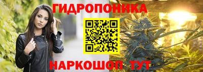 кокаин перу Гай