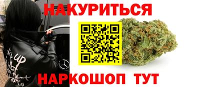 2c-b Будённовск