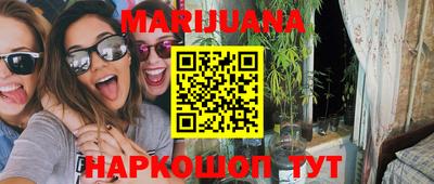 таблы Гагарин