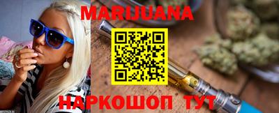 Альфа ПВП Бузулук