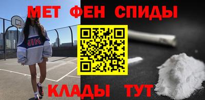 2c-b Будённовск