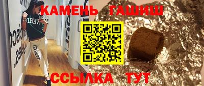 2c-b Бугуруслан